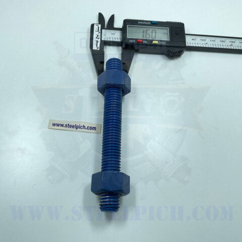 استاد بولت 16 - تصویر 4