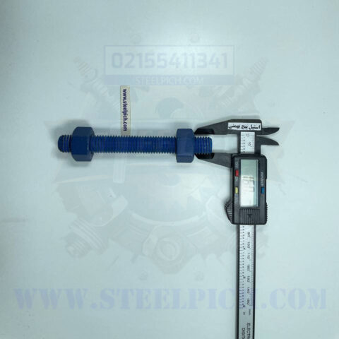 استاد بولت 16 - تصویر 3