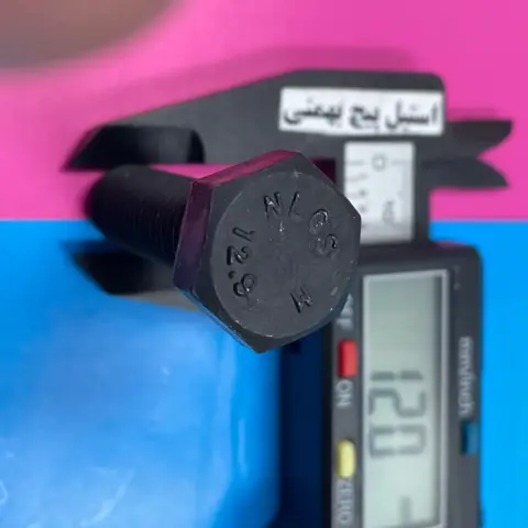 پیچ فولادی گرید 12.9