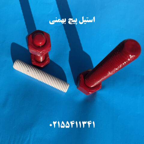 استاد بولت نفت و گاز با مهره | پوشش تفلون قرمز و داکرومات - تصویر 3