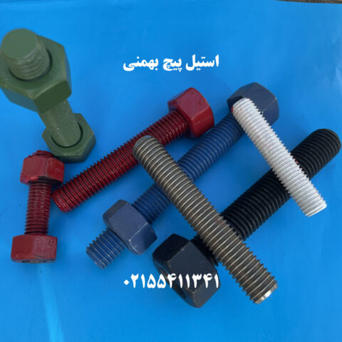 انواع استاد بولت نفت با مهره - تصویر 4