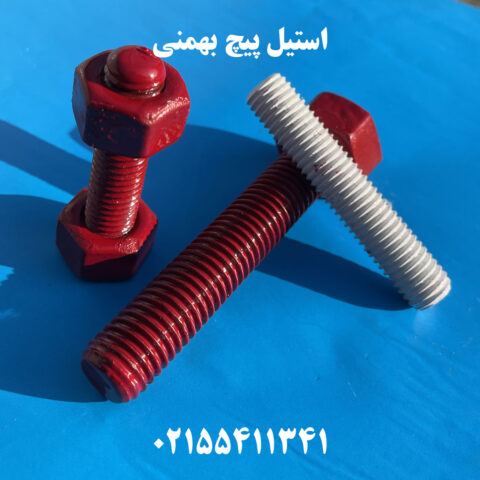 استاد بولت نفت و گاز با مهره | پوشش تفلون قرمز و داکرومات - تصویر 4